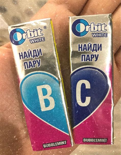 Pin by Виктория on Детские поделки | Gum, Mood, Aesthetic