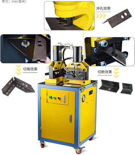 Hydraulic Angle Steel Cutting And Punching Machine Manufacturer Ma