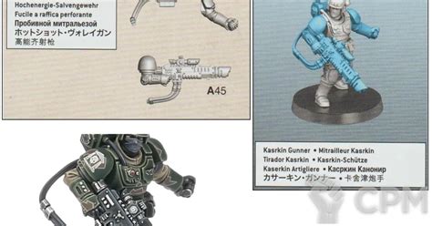 KASRKIN HOT SHOT VOLLEY GUN 2 Свободный Рынок Миниатюр