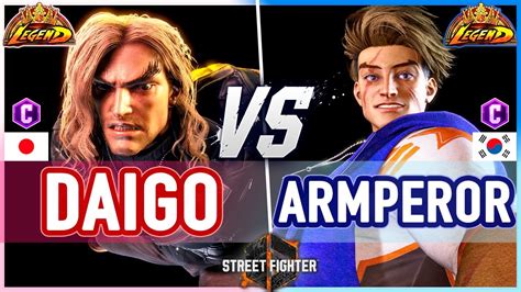 SF6 Daigo Ken Vs Armperor Luke Street Fighter 6 YouTube