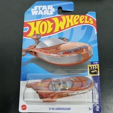 Hot Wheels X Landspeeder Shopee Malaysia