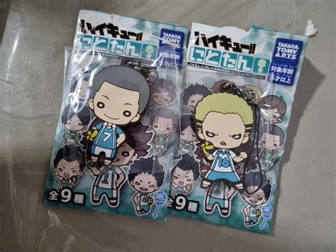 Haikyuu Aoba Johsai Keychains Kyotani Watari Hobbies Toys