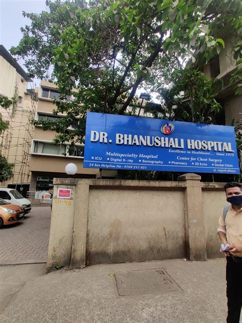 List Of Best Radiology Hospitals In Thane 2024 Find Hospitals Near Me