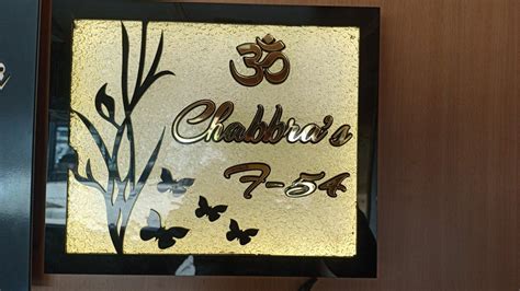 Black Acrylic House Name Plate For Home At Best Price In Gurugram ID