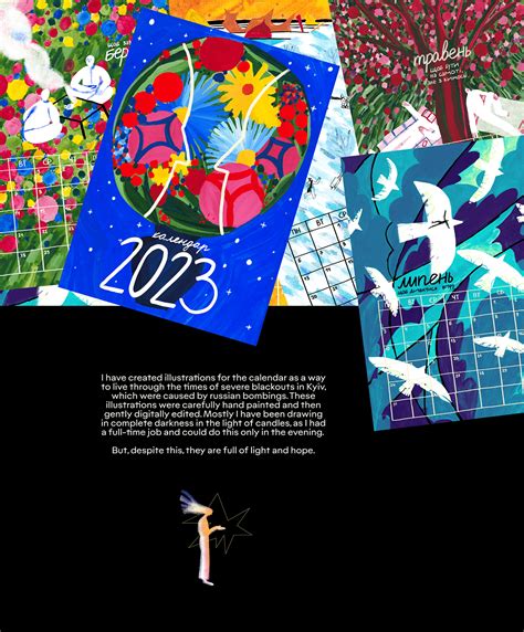 Illustrations for Calendar 2023 on Behance