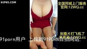 Watch 精彩对白强推骚话勾引上门推销男性保健品爆乳推销员 Asian Big Tits Pov Porn SpankBang