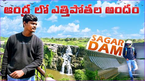 Nagarjuna Sagar Day Trip Hyderabad To Nagarjuna Sagar Ethipothala