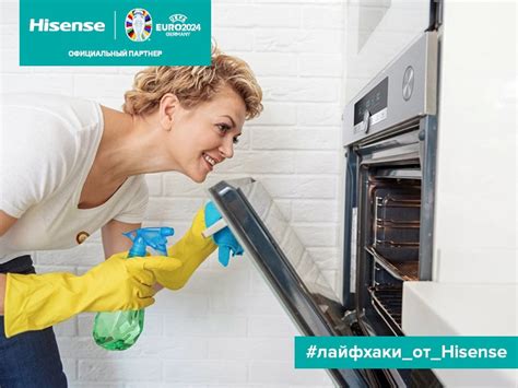Hisense Russia 2024 | ВКонтакте