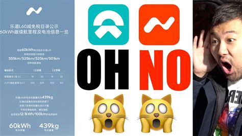 Nio Stock News Massive Onvo Leak Youtube