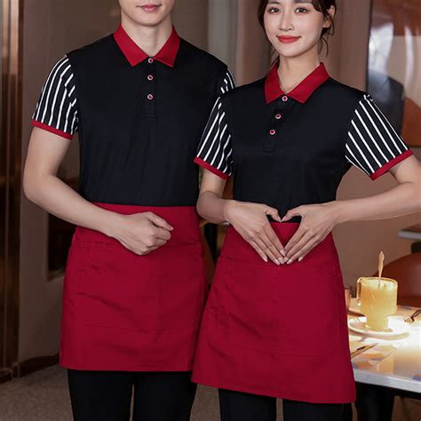 Archer Catering Uniform Eco Friendly Sweat Absorption Polyester Waiter