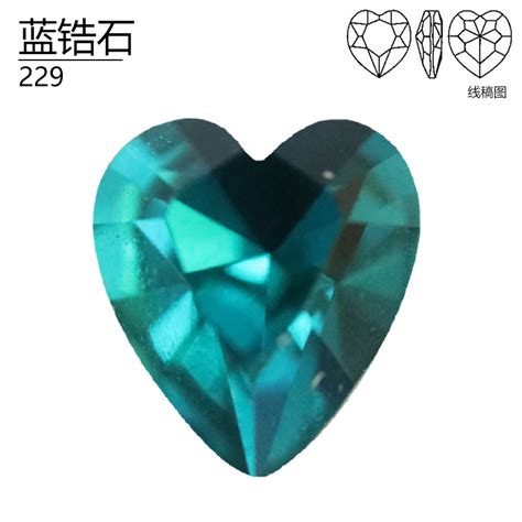 Maxi Heart Fancy Stone For Jewelry Crafts China Heart Rhinestone