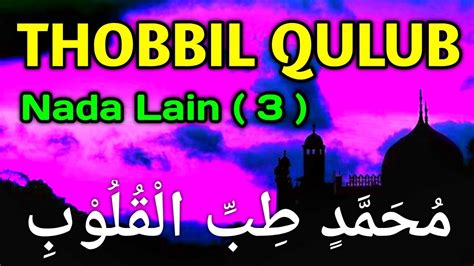 Sholawat Thibbil Qulub Part 3 Nada Lain Cover Muterin Masjid Pujian