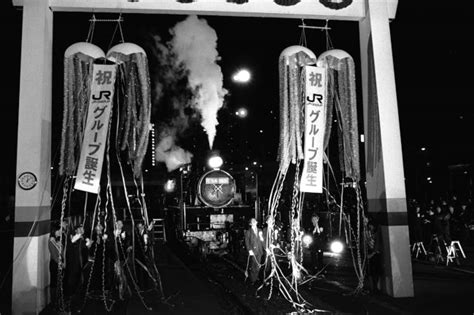 【1987年】国鉄分割・民営化されjrに＝東京・汐留駅（1370）ークロニクル三江線：朝日新聞デジタル