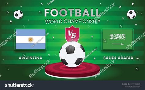 Argentina Vs Saudi Arabia Football World Stock Vector (Royalty Free ...