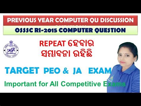 OSSSC Previous Year Questions Details Solutions PEO JA RI ARI AMIN