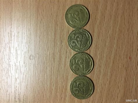 25 копеек 1992 года купить на | Аукціон для колекціонерів UNC.UA UNC.UA