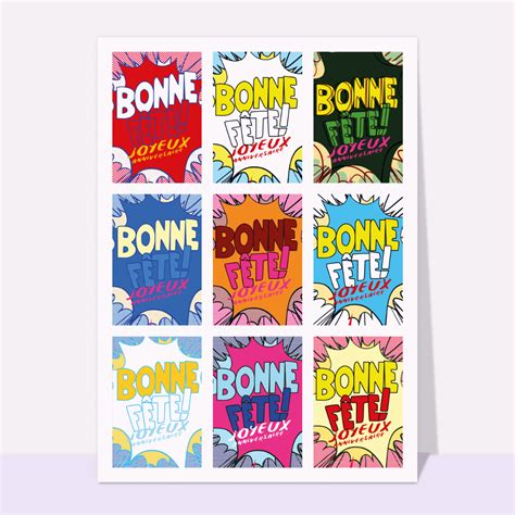 Carte Explosion De Couleurs Pour Un Anniversaire Festif Envoi Rapide