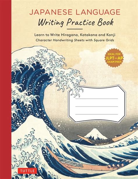 Japanese Writing Practice Book Learn To Write Hiragana Katakana And