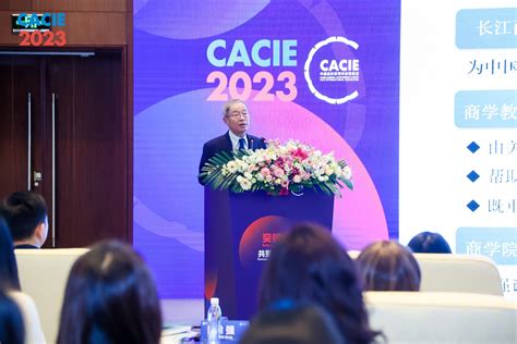 Ckgsb Hosts Forum On Esg And Social Innovation At China Annual