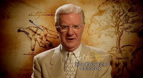 Bob Proctor Imdb