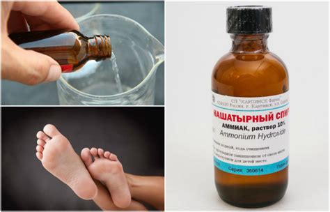 Как использовать нашатырный спирт: 10 способов, о которых многие забыли