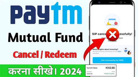 Paytm Daily Sip Cancel Kaise Kare Sip Closed Paytm Paytm Money