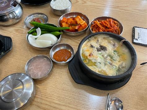 구리 순대국 맛집 강창구찹쌀진순대 본점 네이버 블로그