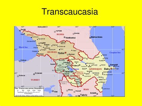 PPT - Transcaucasia PowerPoint Presentation, free download - ID:5837339