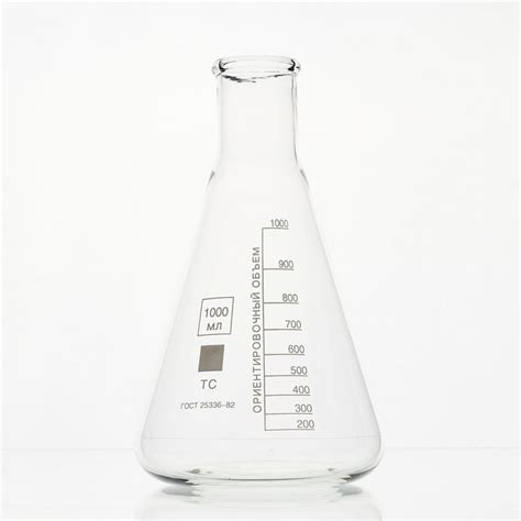 Колба коническая 1000 мл (лабораторная: исполнение 2 - с цилиндрической ...
