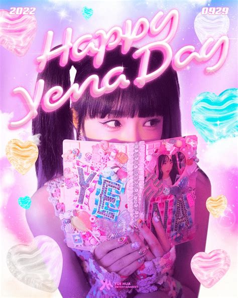 최예나 on Twitter YENA DAY 2022 09 29 YENA DAY HAPPY BIRTHDAY TO