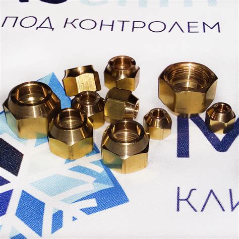 Гайка на медную трубу 1/4" – купить по выгодной цене