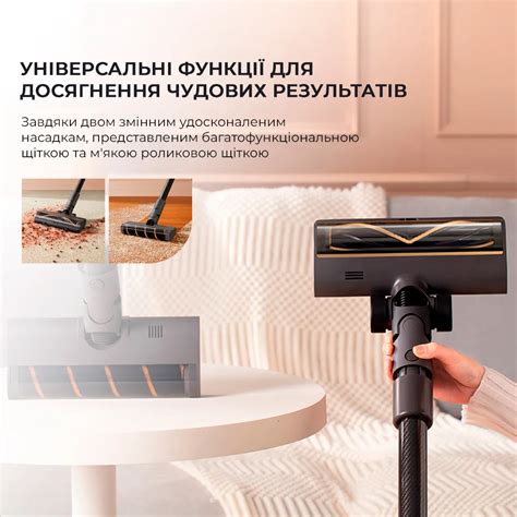 ≡ Вертикальный пылесос Xiaomi Dreame R20 (VTV97A) - купить в Днепре ...