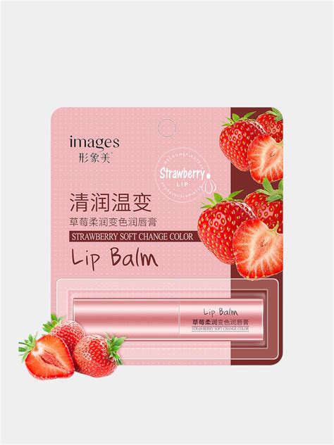 Бальзам для губ Images, гигиеничная помада купить по низким ценам в ...