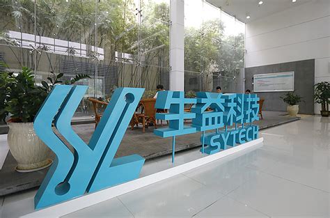PCB Material Giant Shengyi to Build USD196 Million Plant in Thailand