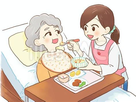 食事介助のイメージイラスト No 823015｜無料イラスト・フリー素材なら「イラストac」