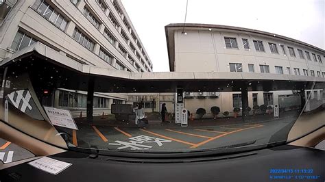 高山赤十字病院とカモシカ Takayama Redcross Hospital And Wrong Way Antelope 高山红十字医院与