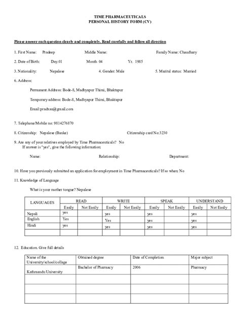 Fillable Online Personal History Form Cv Fax Email Print Pdffiller