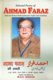 selected poetry  ahmad faraz urdu text roman  hindi