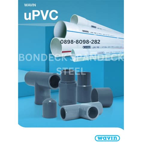 Jual Pipa Wavin Upvc Drain Pipes Aw 12 12 In Panjang 4 Meter Kota