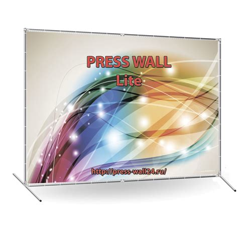 Press-Wall и мобильные конструкции для Вашего мероприятия.