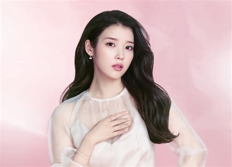 아이유 IU fake nude