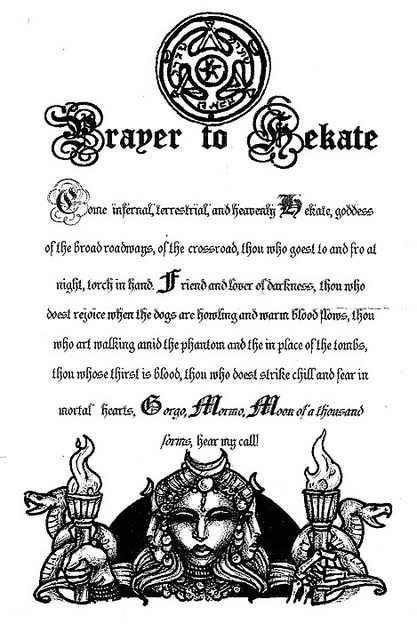 Pictures And BOS Printables Pixiepagan Page 4 Hecate Hecate