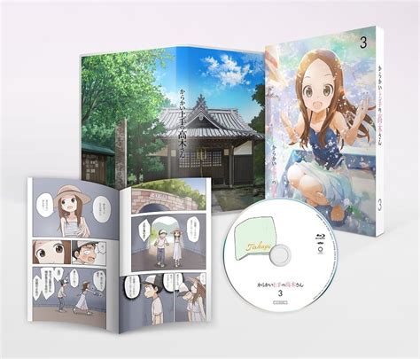 Jp からかい上手の高木さん Vol3初回生産限定版 Blu Ray 山本崇一朗 赤城博昭 横手美智子