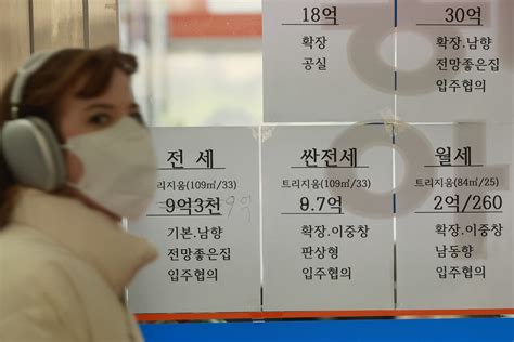 갭투자도 힘들다서울 아파트 전세가율 50 붕괴 초읽기