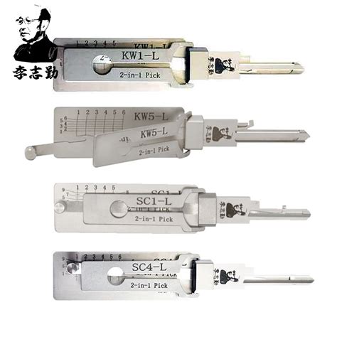 Classic Lishi HON66 2in1 Decoder And Pick For Honda Classic Lishi