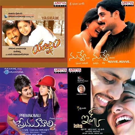 Telugu good songs