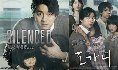 South Korean Movies Inspired By True Stories You Must Watch Kajomag