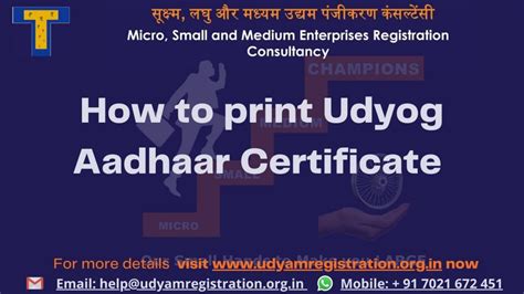 Blog Articles For Udyog Aadhar MSME Udyam Registration