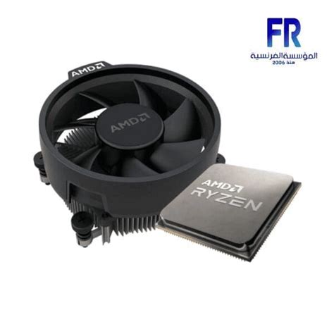 AMD Ryzen 5 5600G Processor | Alfrensia