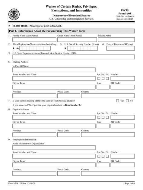 Form Waiver Complete With Ease Airslate Signnow